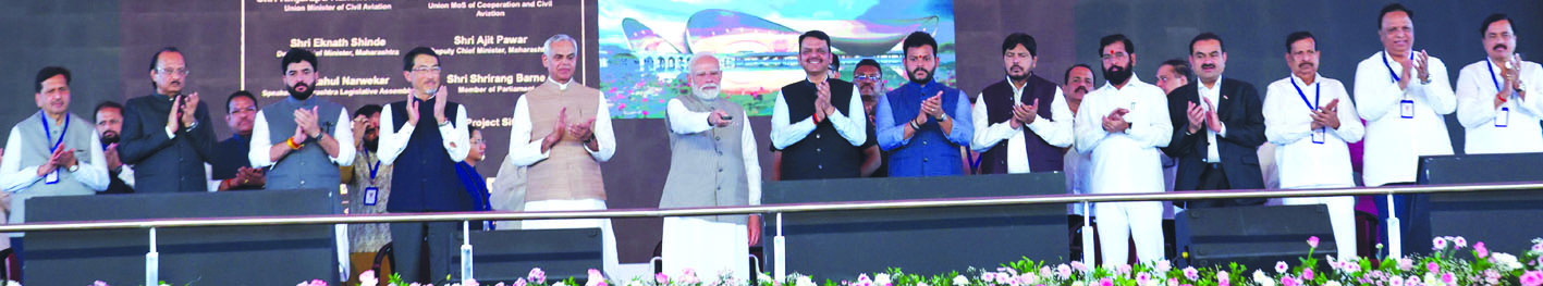 PM ने नवी मुंबई अंतरराष्ट्रीय हवाई अड्डे, मुंबई मेट्रो लाइन-3 के दूसरे चरण का किया उद्घाटन,मुंबई हमले के बाद कांग्रेस ने घुटने टेके थे:मोदी