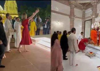 ट्रंप के बेटे और बहू जामनगर में: वंतारा का दौरा