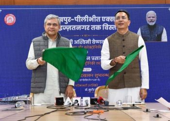 जनता की मांग पूरी; रेल मंत्री अश्विनी वैष्णव और जितिन प्रसाद ने हरी झंडी दिखाई