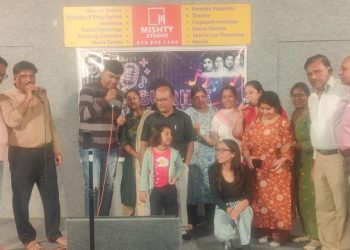 सुरीले माथुर्स ग्रुप की दीपावली संगीत गोष्ठी अहमदाबाद में संपन्न