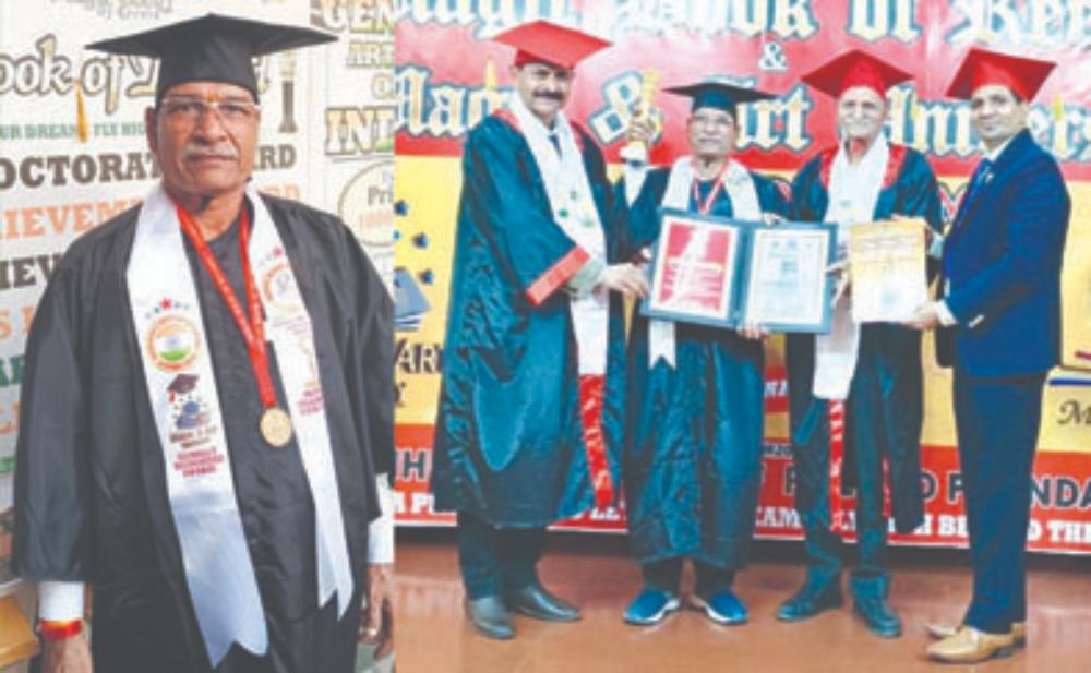 डॉ. कमल किशोर दुबे मैजिक एंड आर्ट यूनिवर्सिटी द्वारा मानद डॉक्टरेट की उपाधि से सम्मानित