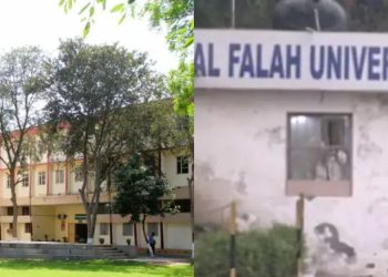 दिल्ली ब्लास्ट: ED करेगी अलफलाह यूनिवर्सिटी की फंडिंग की जांच