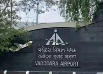 वडोदरा हवाई अड्डा: वडोदरा हवाई अड्डे पर अंतरराष्ट्रीय गैर-अनुसूचित चार्टर्ड उड़ान का सफलतापूर्वक संचालन