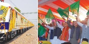 पश्चिमी उत्तर प्रदेश को तोहफ़ा: अश्विनी वैष्णव ने बड़ौत से दो मेमू ट्रेनों को हरी झंडी दिखाई
