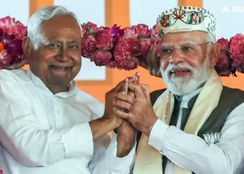 बिहार में NDA सरकार, महागठबंधन धराशायी