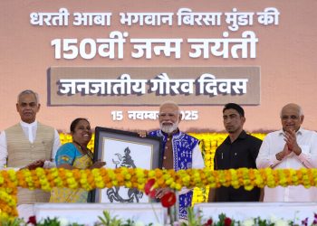 सूरत में पीएम मोदी ने बिहार के लोगों को संबोधित किया, दुनिया को राजनीति समझाता है बिहार, अब कांग्रेस को कोई नहीं बचा सकता’