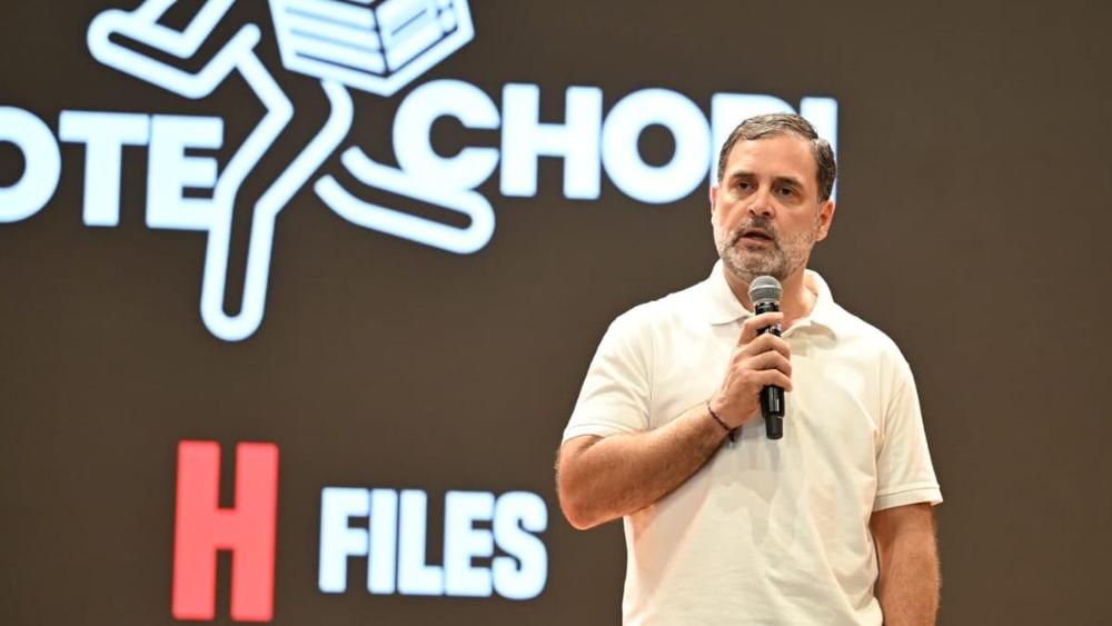 हरियाणा के बाद बिहार में ऑपरेशन सरकार चोरी: राहुल