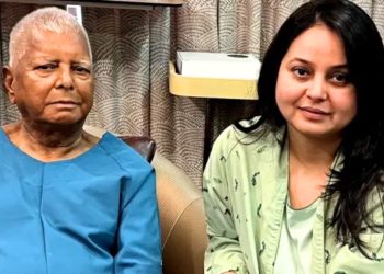 लालू की बेटी रोहिणी ने राजनीति छोड़ी , परिवार से भी नाता तोड़ा