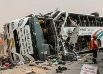 उमरा के लिए जा रही बस डीजल टैंकर से टकराकर जली, मक्का से मदीना जा रहे 45 भारतीयों की मौत