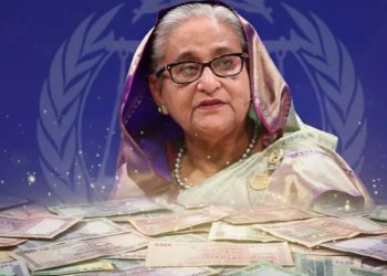 बांग्लादेशी कोर्ट ने छात्रों की हत्याओं का दोषी माना, पूर्व पीएम शेख हसीना को फांसी की सजा