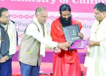 पतंजलि विश्वविद्यालय को ज्ञान भारतम मिशन, संस्कृति मंत्रालय द्वारा बनाया गया क्लस्टर सेंटर