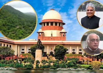 अरावली केस : सुप्रीम कोर्ट ने अपने ही फैसले पर लगाई रोक