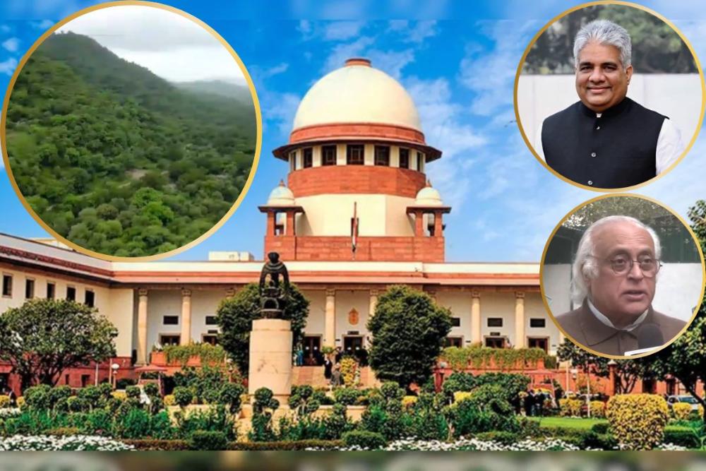 अरावली केस : सुप्रीम कोर्ट ने अपने ही फैसले पर लगाई रोक