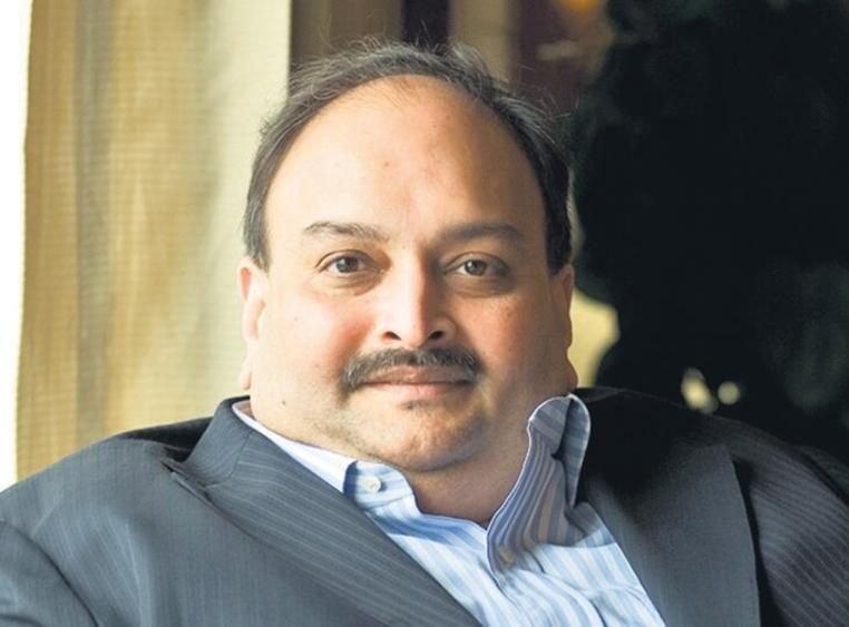 मेहुल चोकसी को बेल्जियम की कोर्ट से लगा बड़ा झटका, प्रत्यर्पण को चुनौती देने वाली याचिका खारिज