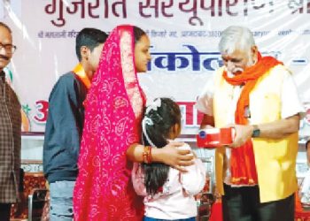 सरयूपारीण ब्राह्मण समाज का वार्षिकोत्सव: शिक्षा और संगठन की मजबूती पर दिया जोर