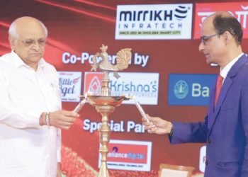 गुजरात के शहर ‘होलिस्टिक डेवलपमेंट’ के माध्यम से ग्रोथ हब बनेंगे ः भूपेंद्र पटेल