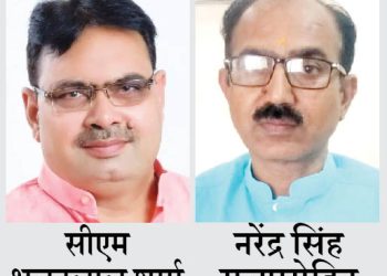 अब आयुष्मान कार्ड से राजस्थानियों को गुजरात में मिलेगा मुफ्त उपचार