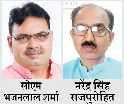 अब आयुष्मान कार्ड से राजस्थानियों को गुजरात में मिलेगा मुफ्त उपचार