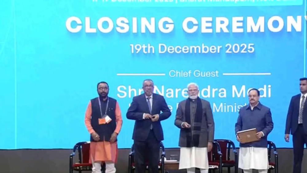 पारंपरिक चिकित्सा पर दूसरे वैश्विक शिखर सम्मेलन का समापन,पीएम मोदी हुए शामिल; AYUSH मार्क का किया अनावरण