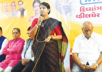 श्री राणी शक्ति सेवा समिति-अहमदाबाद में आयोजित कार्यक्रम में 150 दिव्यांगों को व्हीलचेयर वितरित