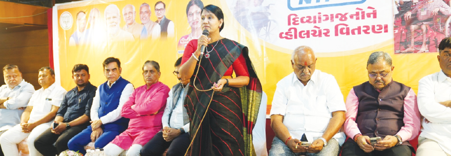 श्री राणी शक्ति सेवा समिति-अहमदाबाद में आयोजित कार्यक्रम में 150 दिव्यांगों को व्हीलचेयर वितरित