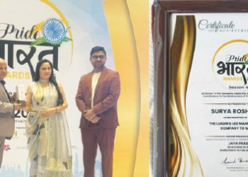 सूर्या रोशनी को एलईडी के उत्पादन के लिए मिला ‘प्राइड ऑफ भारत’ अवार्ड