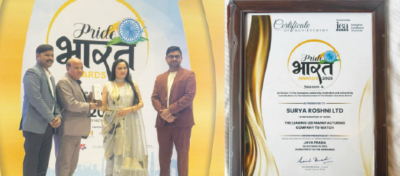 सूर्या रोशनी को एलईडी के उत्पादन के लिए मिला ‘प्राइड ऑफ भारत’ अवार्ड