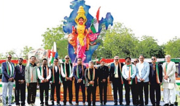 दीनदयाल पोर्ट अथॉरिटी, कांडला द्वारा 77वें गणतंत्र दिवस का भव्य आयोजन