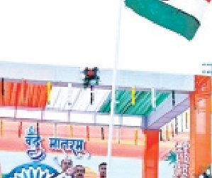 कांडला में 77वें गणतंत्र दिवस का भव्य आयोजन : दीनदयाल पोर्ट अथॉरिटी और इफ्को ने देशभक्ति के साथ मनाया राष्ट्रीय पर्व