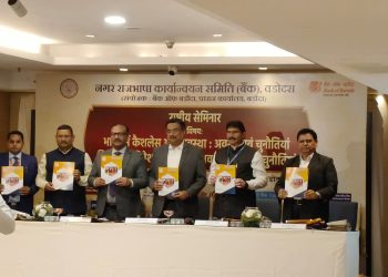 वरिष्ठ साहित्यकार डॉ धनंजय चौहाण को मिला  ‘सयाजी साहित्य सम्मान 2025’