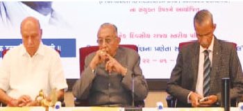 अहमदाबाद: सरदार पटेल की सार्ध जन्म शताब्दी पर राज्य स्तरीय संगोष्ठी आयोजित