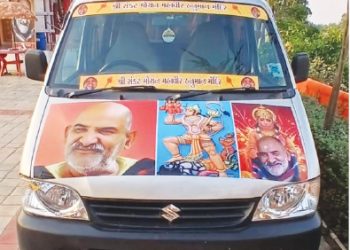 रांचरडा स्थित श्री संकटमोचन महावीर मंदिर में कल होगा तीसरे ‘राम रोटी सेवा रथ’ का लोकार्पण