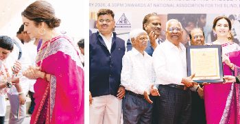 नीता अंबानी ने NAB के 75वें स्थापना दिवस में लिया हिस्सा, 22 हजार से अधिक लोगों को मिली नई रोशनी