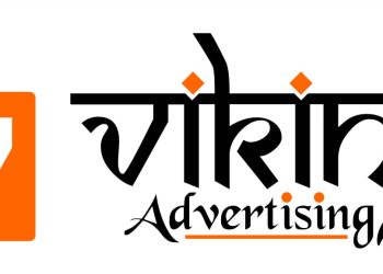 ‘वाइकिंग एडवार्टाइजिंग’ का 22वें वर्ष में मंगल प्रवेश