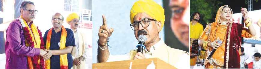 राजस्थान-गुजरात मैत्री संघ द्वारा बड़ी धूमधाम से मनाया गया 15वां राजस्थान स्थापना दिवस