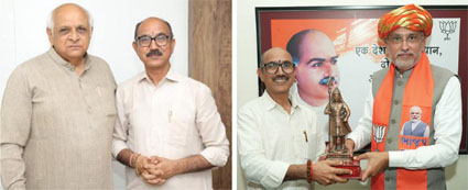 गुजरात स्थानीय निकाय चुनाव : भाजपा की प्रचंड जीत में प्रवासी राजस्थानियों का बढ़ा मान, नरेंद्र सिंह पुरोहित ने निभाई अहम भूमिका
