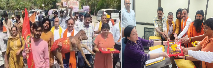 ‘गौ सम्मान दिवस’ पर गुजरात की सभी 268 तहसीलों में ‘गौमाता बचाओ’ रैली निकली
